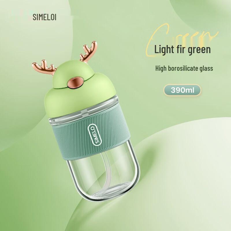 SIMELO Double-Layer Glass Water Bottle