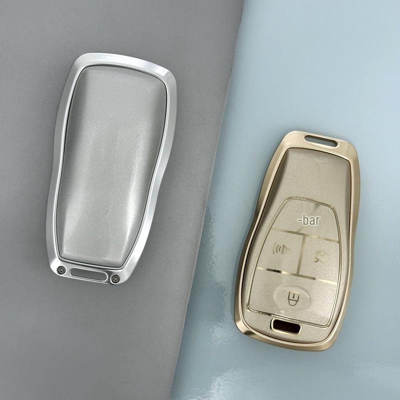 Beijing BJ30/BJ80/BJ60/F40 Car Key Aluminum Alloy Full Cover Case