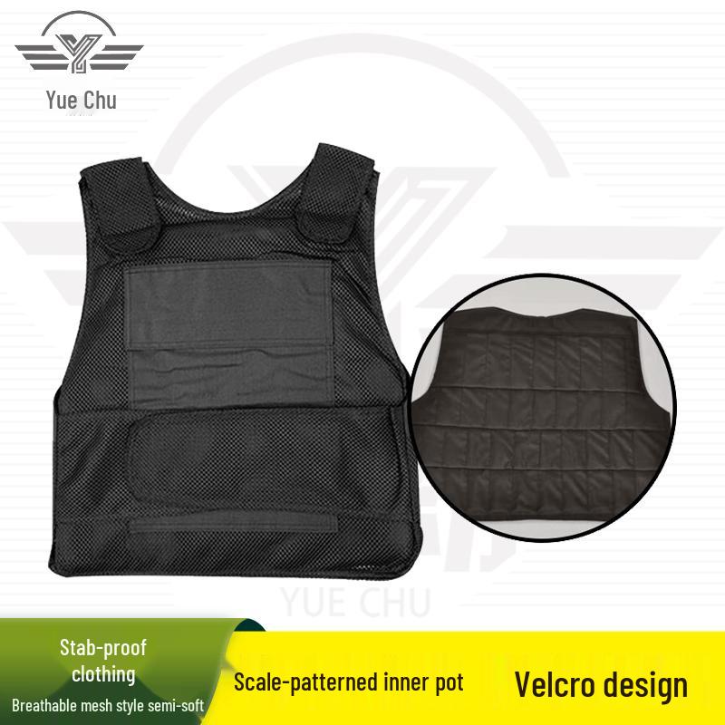 Yuechu Anti-Stab Security Vest One Size