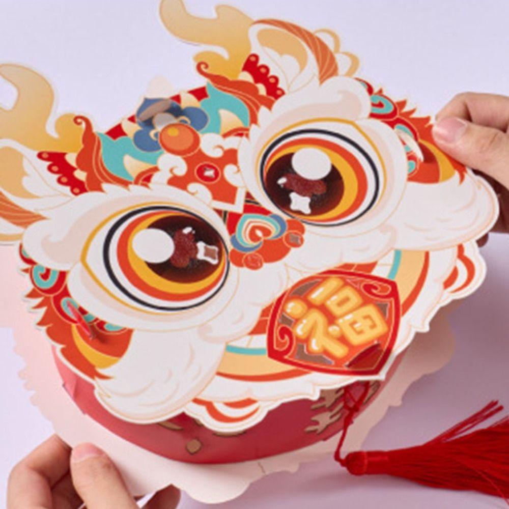 Projectable Projection Lantern Handheld Dragons Head Lanterns  Mid-Autumn Festival