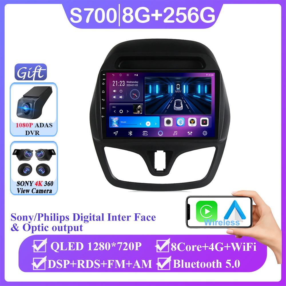 7862 WIFI For Chevrolet Spark Beat 2015 - 2018 Android Auto Car Radio Multimedia Video Player GPS Navigation Carplay Rear camera