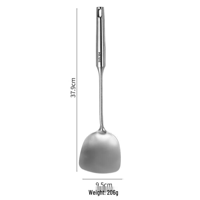 ZISIZ 304# Stainless Steel Spatula Set
