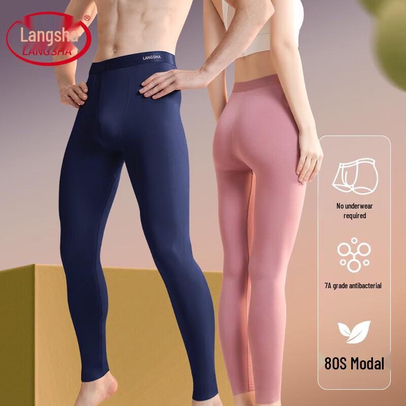 

Мужские термолеггинсы Langsha 7A из антибактериального модала L /170