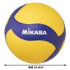 Mikasa Volleyball Training Medicine Ball, Size 4 (Middle School/Women's), 400g, Yellow/Blue, VT400W, Recommended Internal Pressure: 0.3 kgf/cm²