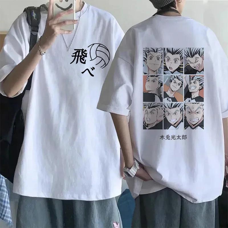Anime Fly High Grafik T-Shirt Mange Oversized Herren T-Shirt Mann Frau T-Shirt Karasuno Yu Nishinoya Cartoon Y2k Harajuku Tees Top