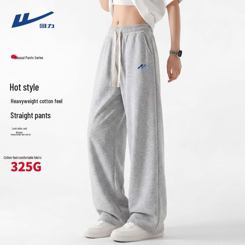 Warrior Men's Loose Straight Leg Sport Pants