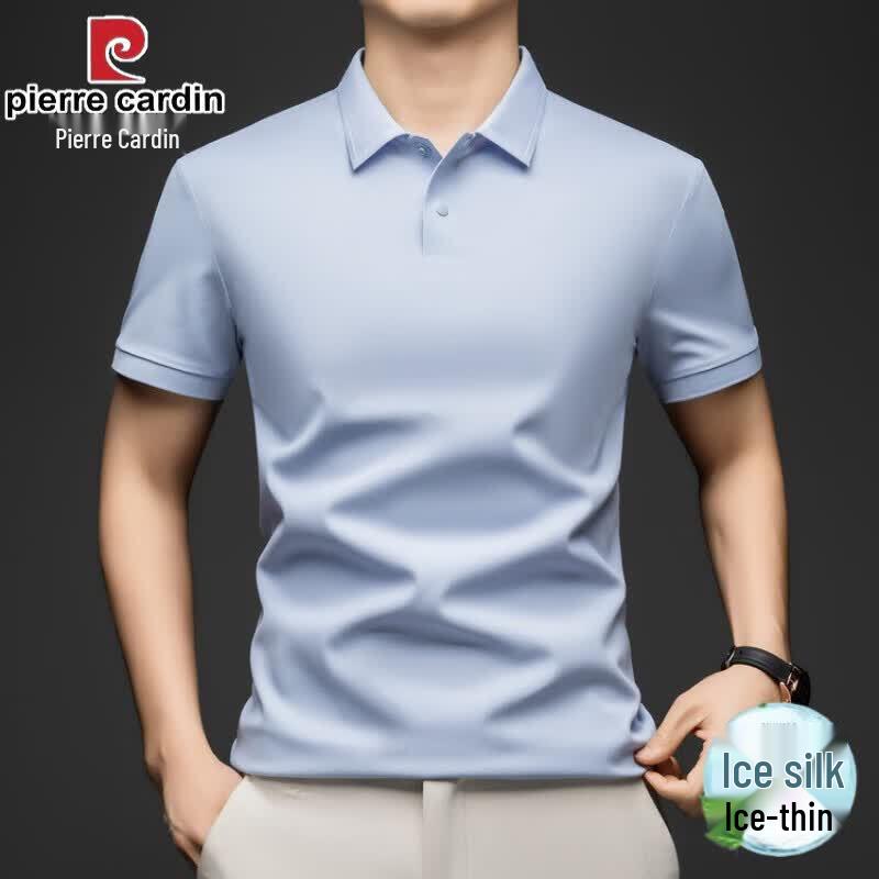 Pierre Cardin Men s Ice Silk Seamless Polo Shirt 58
