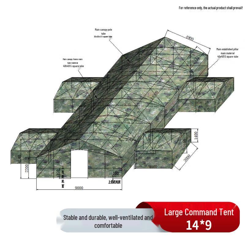 Churoong Large Outdoor Command Tent