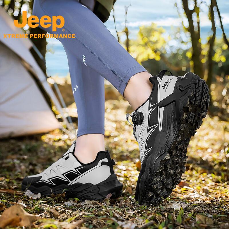 Jeep Outdoor Hiking & Casual Shoes