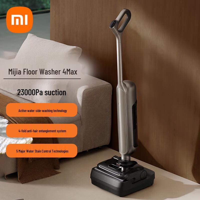 Xiaomi Mijia 4Max Cordless Smart Floor Washer CN plug (adapter included)