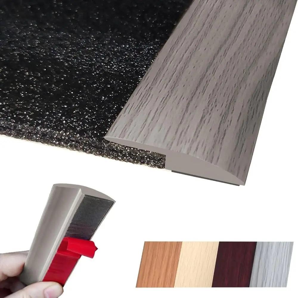 Self Adhesive Floor Height Transition Strip Carpet Edge Trim Plastic Floor Sealing Strip Home Decoration Floor Edge Trim Strip