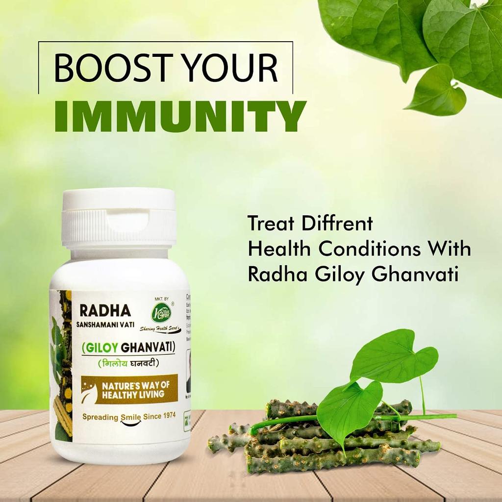 Radha Giloy Ghanvati Helps To Boost Immunity, Promotes Good Health | 60 Tablets 100gm 0.2lbs