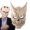 Anime Kaiju No 8 Kafka Hibino Maska Cosplay Lebka Monstrum Latexová Helma Obranné Síly Halloween Karnevalová Párty Kostýmní Rekvizity