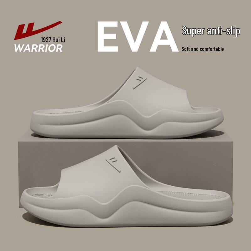 Мужские шлепанцы Warrior с мягкой подошвой для дома и улицы SDJ-0651 42-43