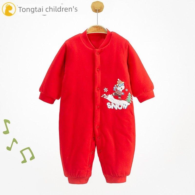 Tongtai Newborn Baby Cotton-Padded Red Romper Festive Red 100-Day Birthday Outfit Winter Autumn Closed-Crotch One-Piece Crawling Suit T24D1566 Red(150g Cotton) 66 cm