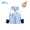 361° Boys' Hooded Woven Jacket K52512603