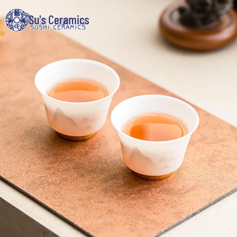 SUSHI CERAMICS Unfired Suet Jade Porcelain Tea Cup