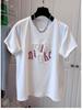 220g Trendy Brand Cotton Extra Large Beaded Embroidered Round Neck Loose Short Sleeve T-Shirt