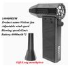 140000RPM Turbo Jet Fan Power Display Blower Cleaner Portable Brushless Vacuum  Car Cleaning