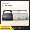 5GG868837 Roof Light Panel for Golf 7 MK7 & Skoda Superb