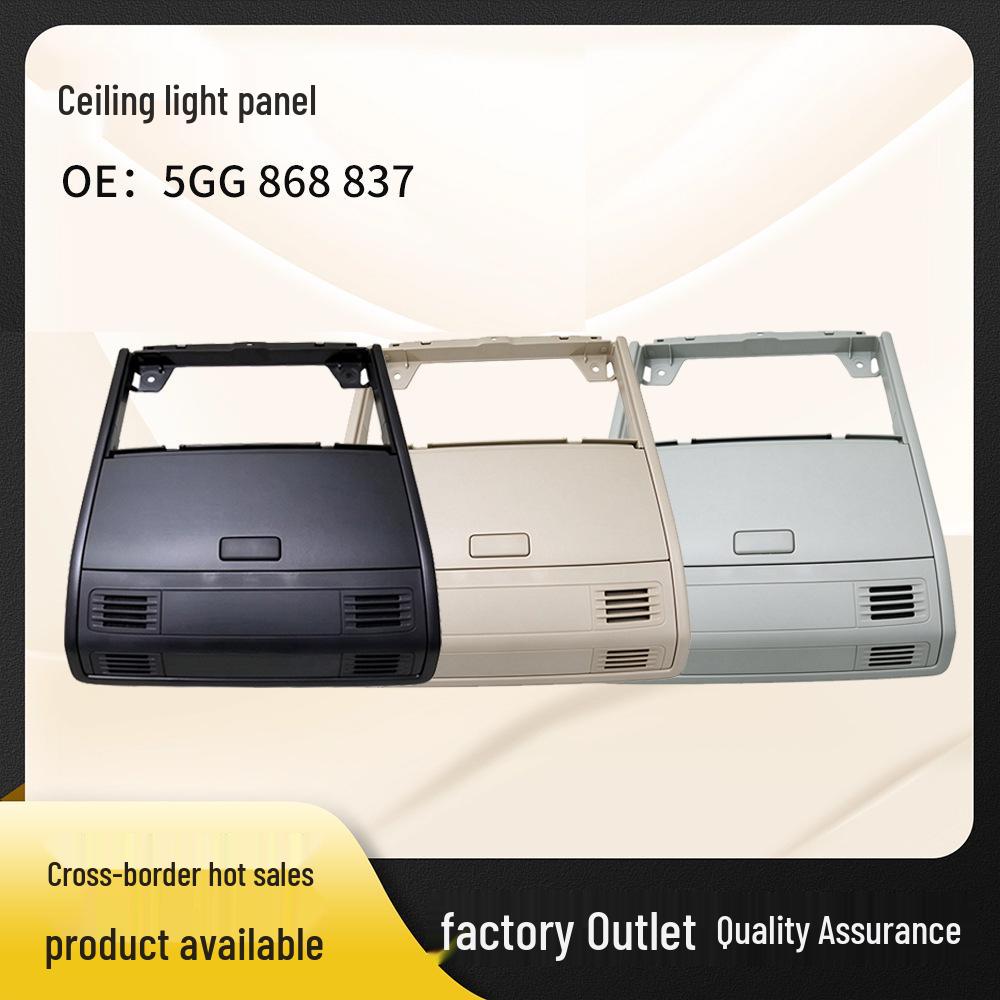 5GG868837 Roof Light Panel for Golf 7 MK7 & Skoda Superb