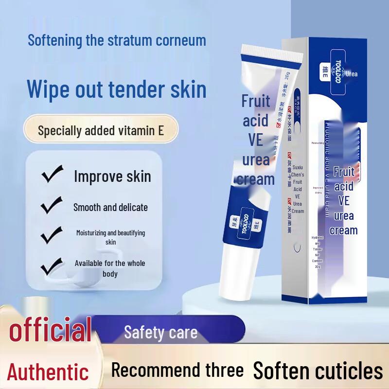 TOOLDOO Skincare & Body Essentials