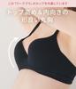 Peach John Work Bra Tank with and Bust Enhancement for a Fuller Bust Top, Black, DE75, Cups, Underwire, Bra-like