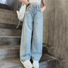 Pantaloni Jeans Larghi in Denim da Ragazza Estate Ragazze Scuola Media Moda Larghi Tinta Unita Jeans Piccoli Love Pantaloni Casual Pantaloni Larghi Jeans da Ragazza Bambini
