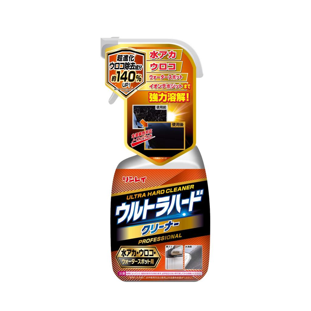 RINREI Automotive Nettoyant Extérieur Ultra Dur pour Taches d'Eau et Points d'Eau 700ml Marques, Tartre, B-39