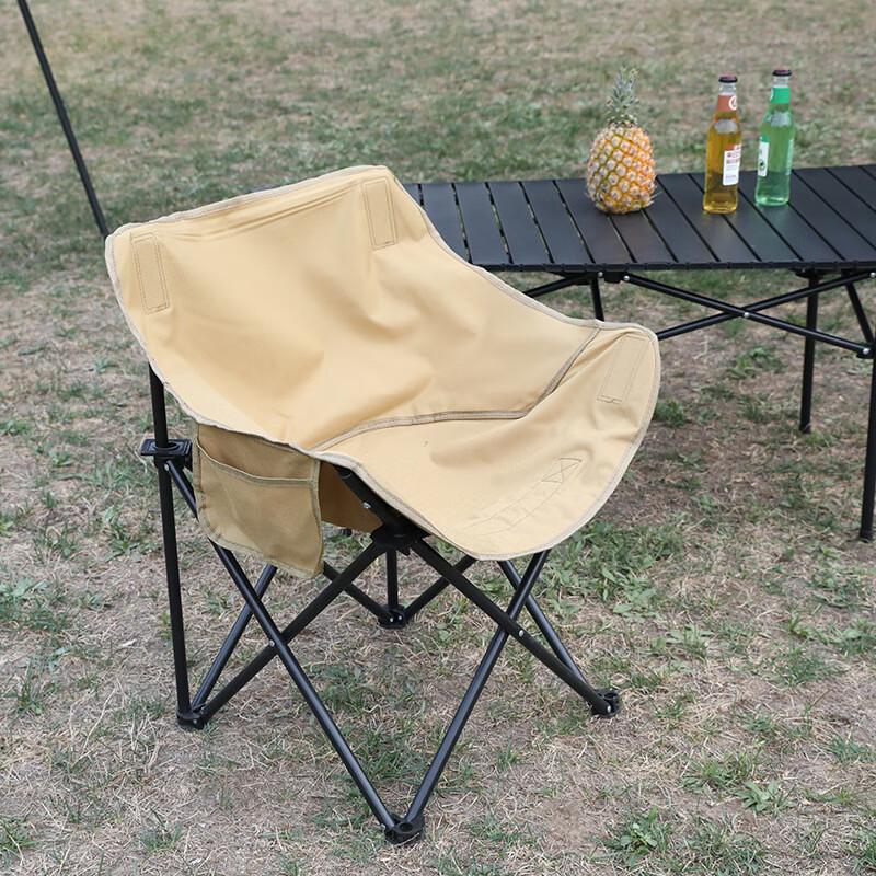 OEING Outdoor Portable Folding Moon Chair