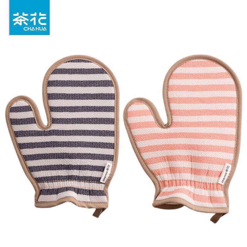 Chahua Exfoliating Bath Mitt