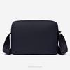 1Pc Men's Casual Large-capacity Shoulder Bag, Trade New Light and Simple Messenger Bag, Business Travel Portable Briefcase