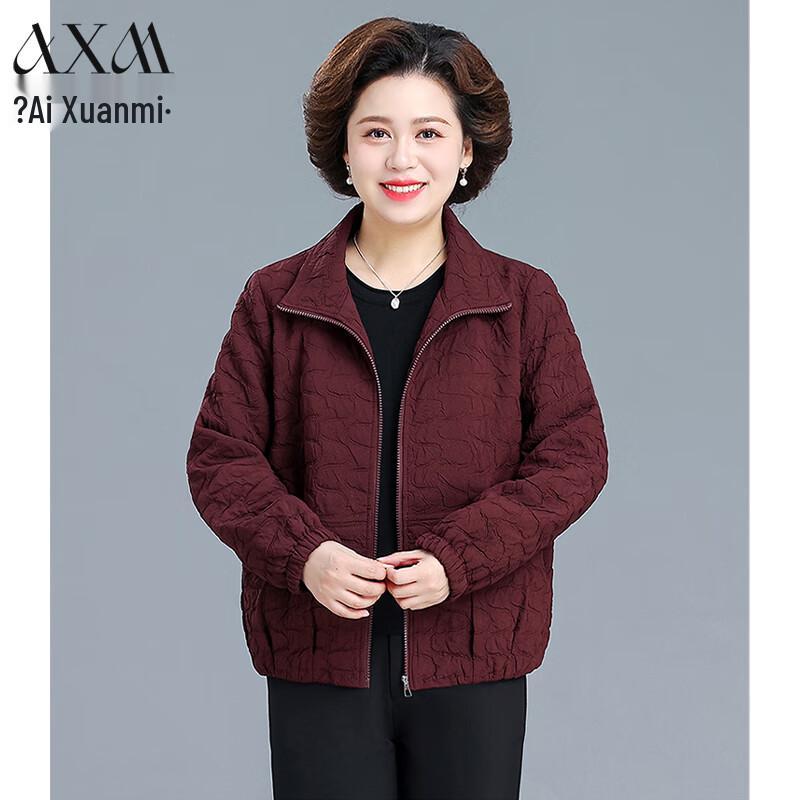 

AIXUANMI Женская повседневная куртка большого размера для среднего возраста 2XL