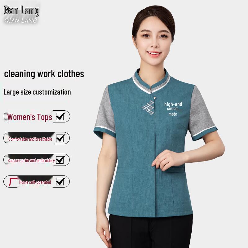 Women's Short-Sleeve Hotel Housekeeping Uniform