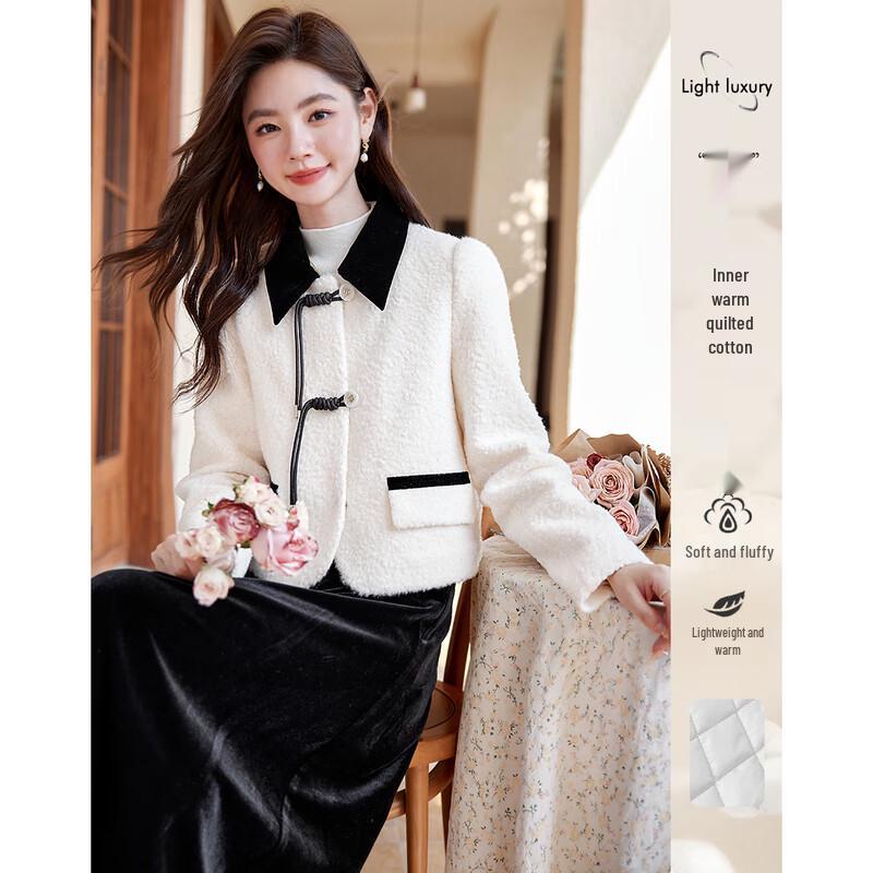 Элегантный весенне-зимний комплект одежды для миниатюрных женщин XL