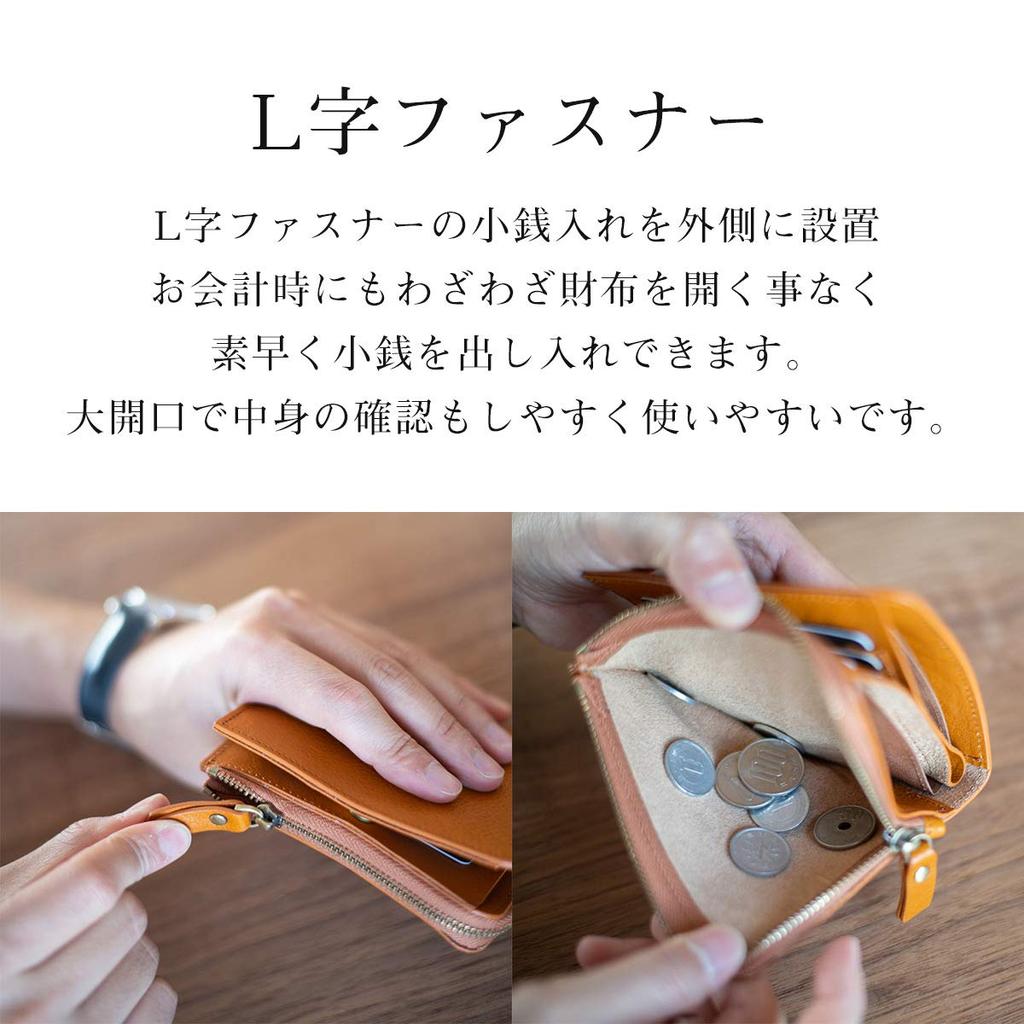 DomTeporna Italy Bifold Genuine Coin Italian Cowhide Brown Men's Wallet, Leather, L-Zipper, Pocket, Leather, Leather,