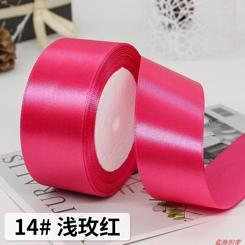 25Yards/Roll 40mm Silk Satin Ribbons for Clothing Satin Fabric Crafts Bow Handmade Gift Wrap Party Wedding DIY Decorative