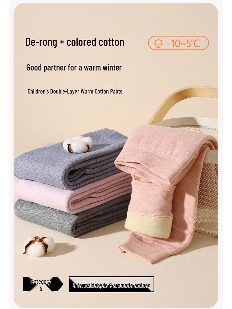 Girls' Essential High Waist Winter Warm Pants - A-Class Double Layer Cotton for Boys, Middle & Large Students