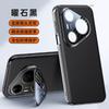 Pura90 Pro Max Phone Case With Lens Stand Gradient Full Body Shockproof Leather Cover Women
