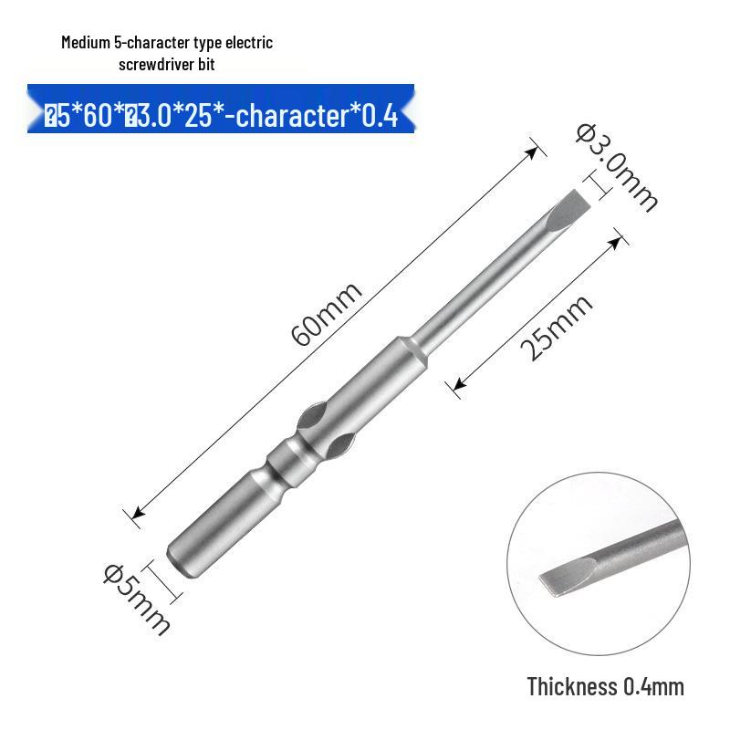 5mm S2 Steel High Hardness Slotted Screwdriver Bit for Electric Screwdriver