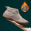 Boots – Boots