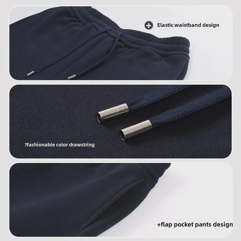 Pantaloni da tuta casual da uomo in lana-seta caldi foderati in velluto larghi per primavera, autunno e inverno
