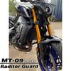 Kryt chladiče pro Yamaha MT-09 MT09 mt09 FZ09 2022 Matte Black