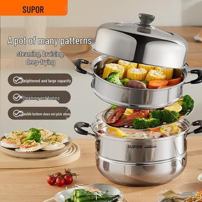 SUPOR 28cm Stainless Steel Double Layer Steamer with High Lid