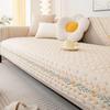 Nordic Anti Slip Sofa Mat  Flower Embroidery Water Washed Cotton Dustproof Couch Cover Solid Color Cushion Protective Sleeve