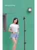Multifunctional Portable Tripod: Mobile Streaming, Photography, Selfie, Adjustable Height