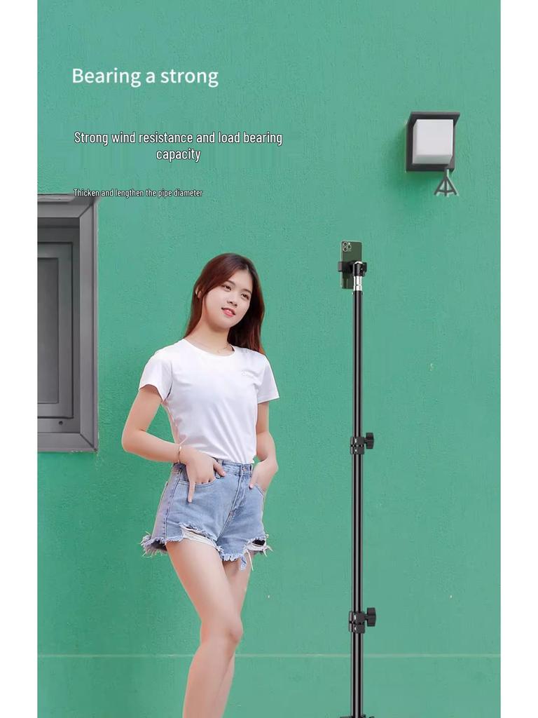 Multifunctional Portable Tripod: Mobile Streaming, Photography, Selfie, Adjustable Height