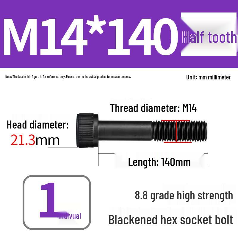 8.8 High-Strength Socket Head Cap Screw Bolt (M4-M20)