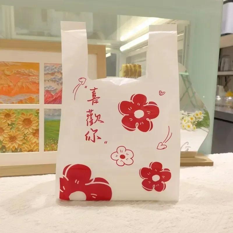 Little Bear Vest Plastic Tote Bags Restaurant Takeaway Dessert Food Packaging Bag Shop Shopping Gift Ornaments Storage Packing