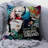 H-Harleys Cool Q-Quinn Personalized Picture Text Home Decorative Pillows Household Gifts 45x45cm